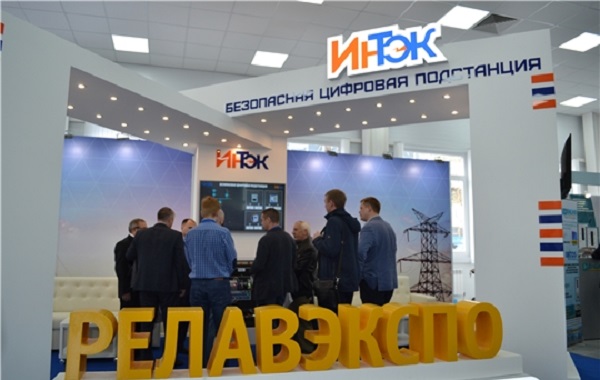 РЕЛАВЭКСПО-2021: цифровая трансформация в электроэнергетике