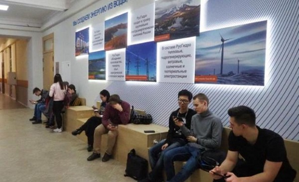  14-17 апреля состоится трансляции конференции ИНФОРИНО-2020