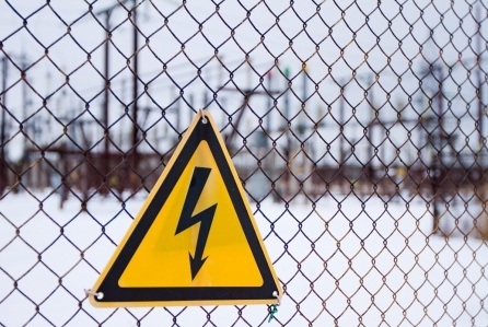 Приморские энергетики работают в режиме повышенной готовности 