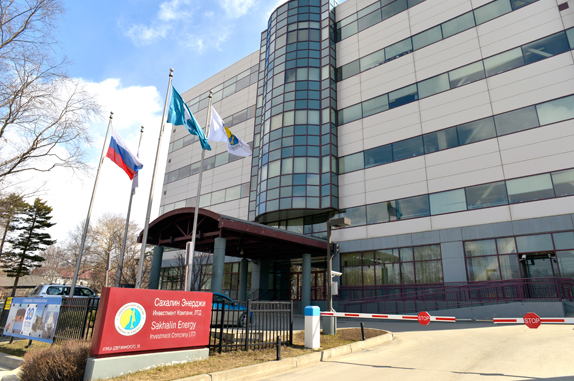 Sakhalin Energy в прошлом году перечислила в бюджет Сахалинской области $2,4 млрд налогов