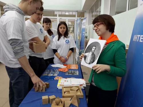 «Дни карьеры Росатома»: Информационный центр по атомной энергии на «Территории абитуриентов»