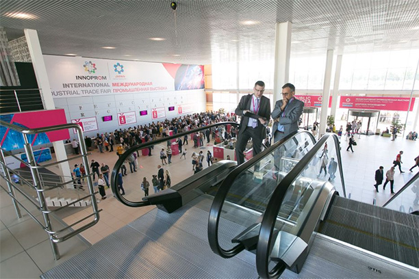 Платформа ИННОПРОМ: новые возможности для участников 