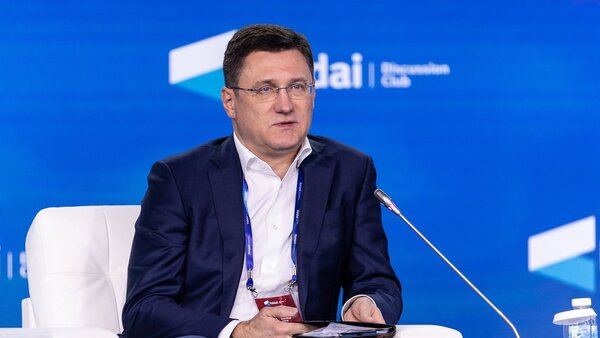 Новак спрогнозировал уровни добычи и переработки нефти в 2025 году