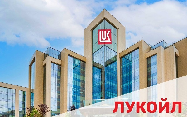 ЛУКОЙЛ вошел в число лидеров ESG-индексов