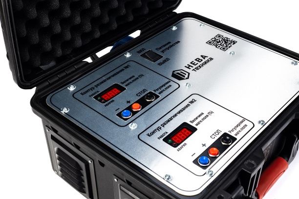 Устройство размагничивания ЛАБС-7К2 - Аналог