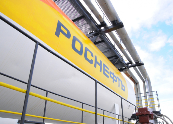 Прогноз по ценам на акции «Роснефти» повышен