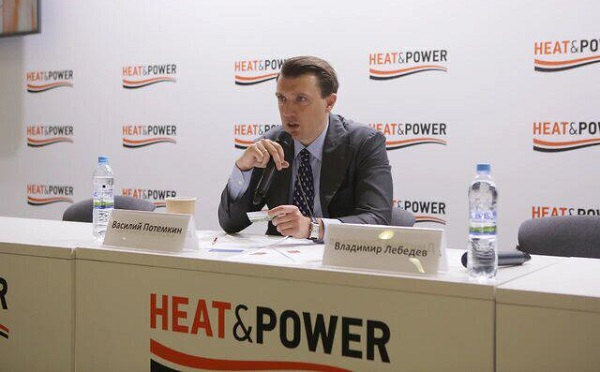 Эксперты обсудили вопросы привлечения инвестиций в развитие распределенной генерации в удаленных районах Дальнего Востока