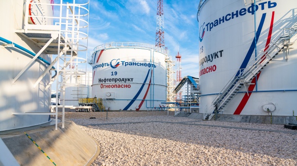 «Транснефть-Верхняя Волга» завершила работы на объектах в Центральной России