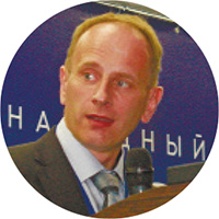 Александр Рябчинский