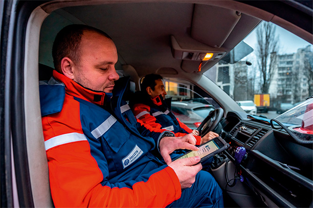 ... к цифровой связи