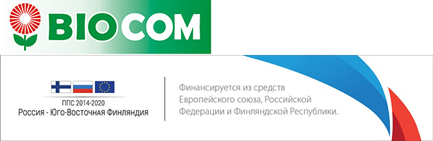 biokom
