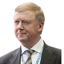 Анатолий Чубайс